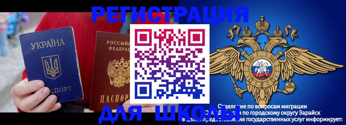 найти адрес прописки в Кашире